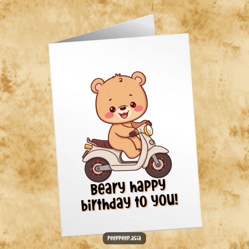 Funny Free Printable Birthday Card: A cheerful brown bear cub precariously balances on a small moped, a fun downloadable gift.
