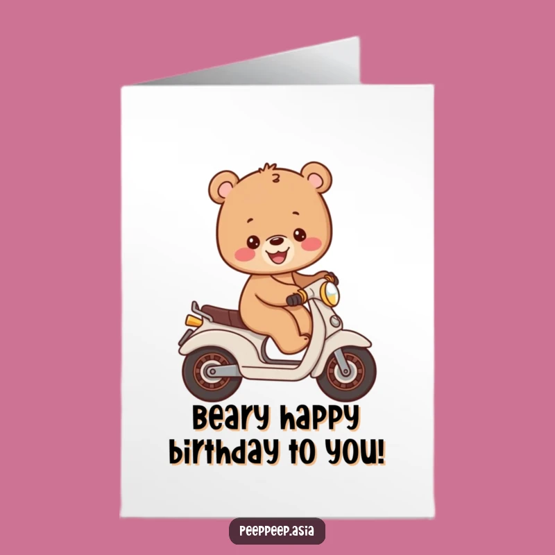 Free Printable Birthday Card: Bear Cub Moped Funny Downloadable Gift